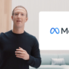 Facebook đổi tên thành Meta và nỗ lực xây dựng thế giới thực tế ảo